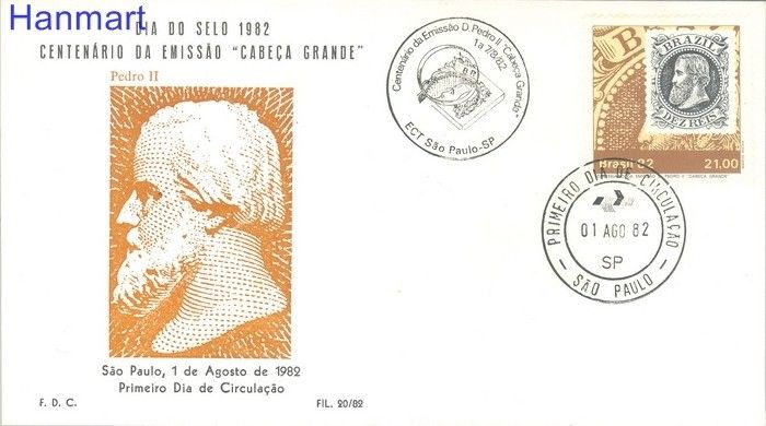Znaczek Brazylia 1982 Mi 1910 FDC