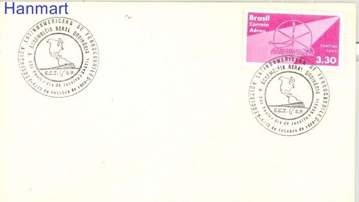 Znaczek Brazylia 1960 Mi 983 FDC