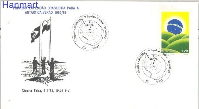 Znaczek Brazylia 1979 Mi 1721 FDC