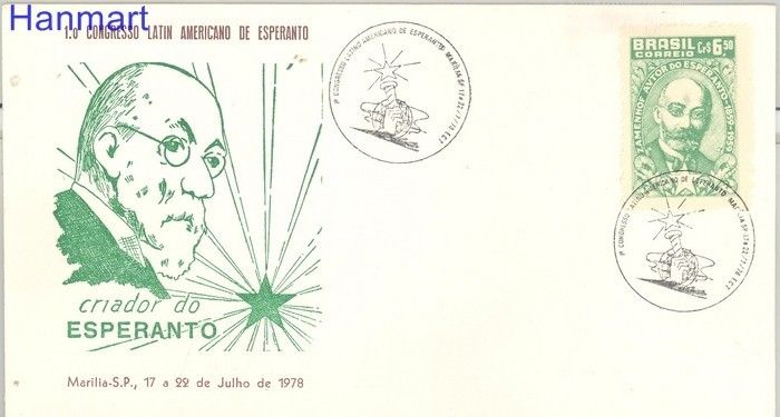 Znaczek Brazylia 1960 Mi 975 FDC
