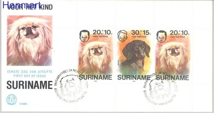 Znaczek Surinam 1976 FDC