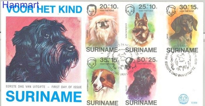 Znaczek Surinam 1976 Mi 738-742 FDC