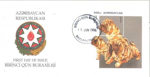 Znaczek Azerbejdżan 1996 Mi bl 22 FDC