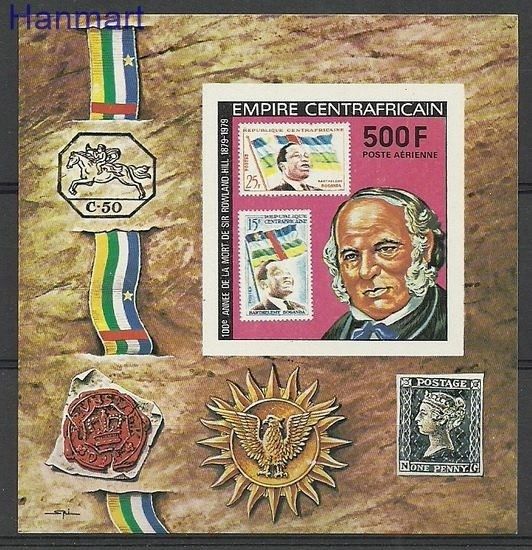 Znaczek Republika Środkowoafrykańska 1978 Czyste **