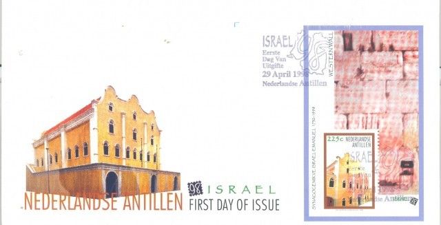 Znaczek Antyle Holenderskie 1998 Mi bl 48 FDC