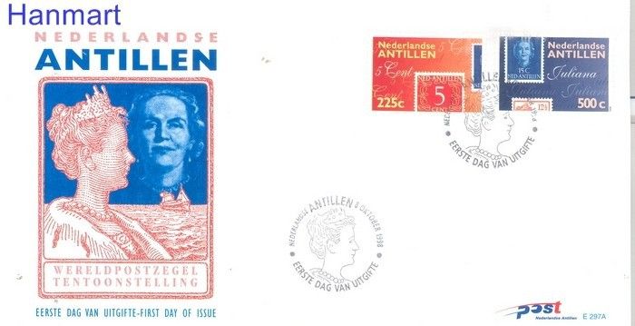 Znaczek Antyle Holenderskie 1998 Mi 980-981 FDC