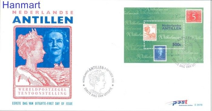 Znaczek Antyle Holenderskie 1998 Mi bl 49 FDC