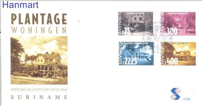 Znaczek Surinam 1999 Mi 1689-1692 FDC