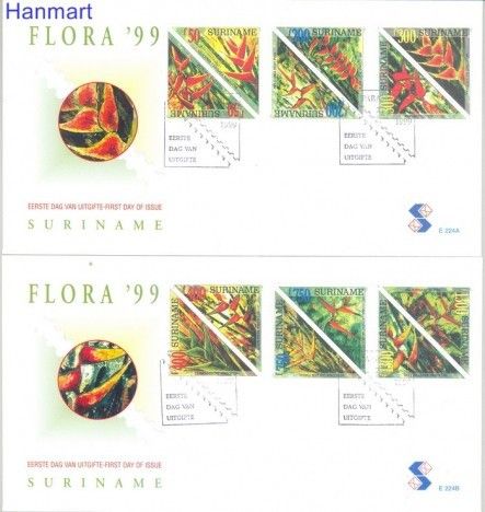 Znaczek Surinam 1999 Mi 1677-1688 FDC