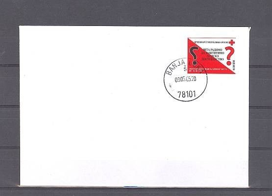 Znaczek Republika Serbska 2005 Mi zwa 16 FDC