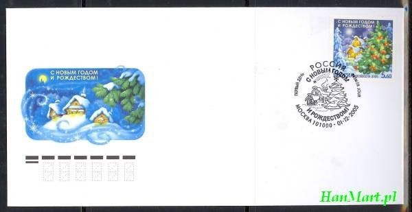 Znaczek Rosja 2005 Mi 1294 FDC