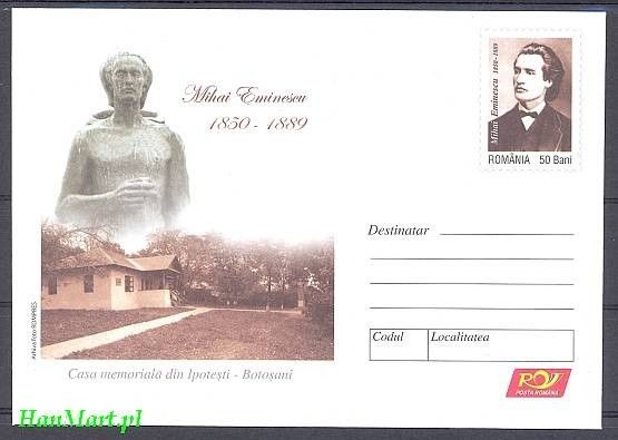Znaczek Rumunia 2006 FDC