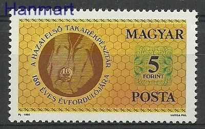 Znaczek Węgry 1990 Mi 4065 Czyste **