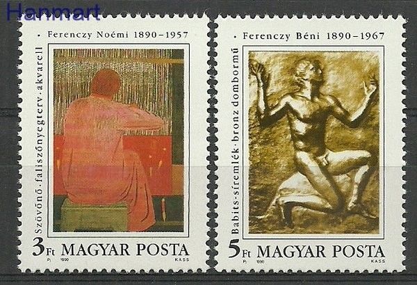 Znaczek Węgry 1990 Mi 4095-4096 Czyste **