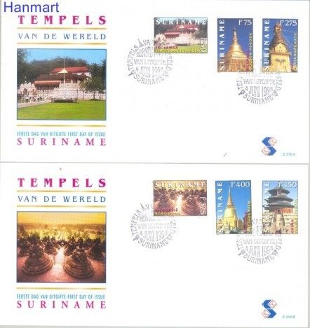 Znaczek Surinam 1998 Mi 1652-1657 FDC
