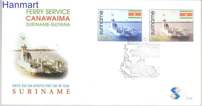 Surinam 1998 Mi 1664-1665 FDC