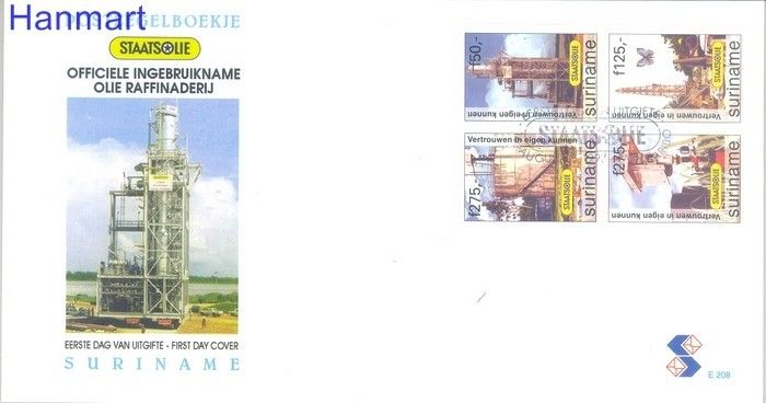 Znaczek Surinam 1997 Mi 1615-1618 FDC