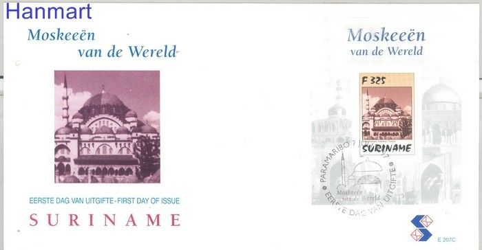 Znaczek Surinam 1997 Mi bl 70 FDC