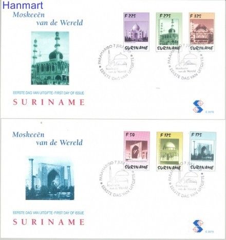 Znaczek Surinam 1997 Mi 1609-1614 FDC