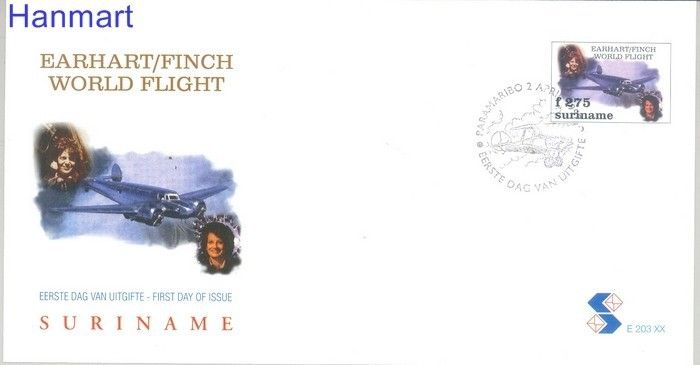 Znaczek Surinam 1997 Mi 1601 FDC