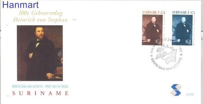 Znaczek Surinam 1997 Mi 1587-1588 FDC