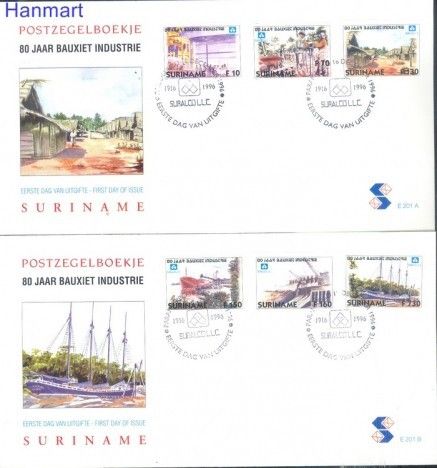 Znaczek Surinam 1996 Mi 1579-1584 FDC