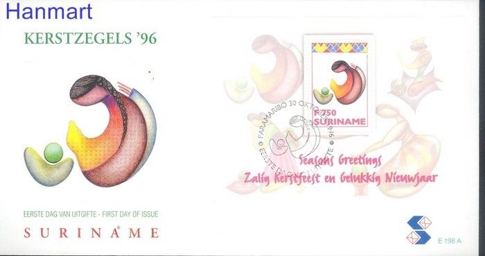 Znaczek Surinam 1996 Mi bl 68 FDC