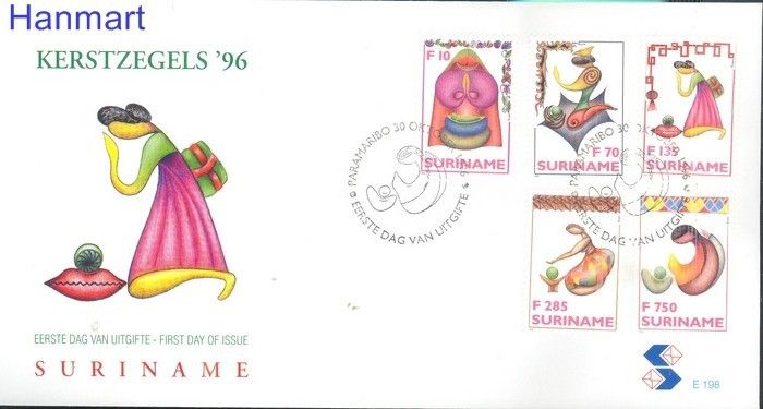 Znaczek Surinam 1996 Mi 1567-1571 FDC