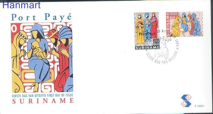 Znaczek Surinam 1996 Mi 1577-1578 FDC