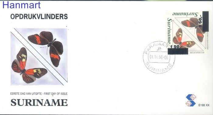 Znaczek Surinam 1996 Mi 1572-1573 FDC