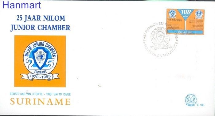Znaczek Surinam 1995 Mi 1523 FDC