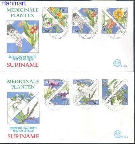 Znaczek Surinam 1995 Mi 1502-1513 FDC