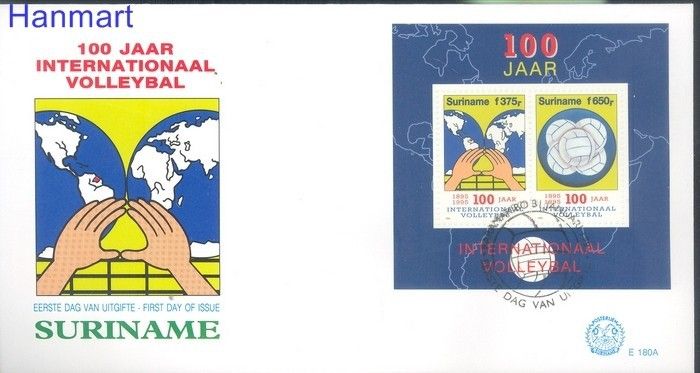 Znaczek Surinam 1995 Mi bl 65 FDC