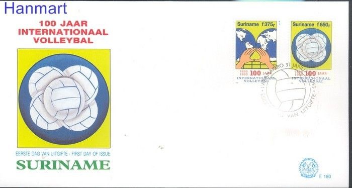 Znaczek Surinam 1995 Mi 1500-1501 FDC