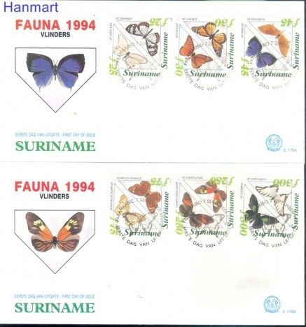 Znaczek Surinam 1994 Mi 1481-1492 FDC