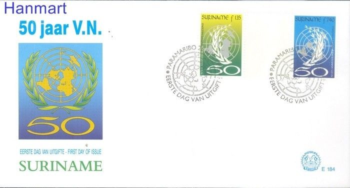 Znaczek Surinam 1995 Mi 1521-1522 FDC