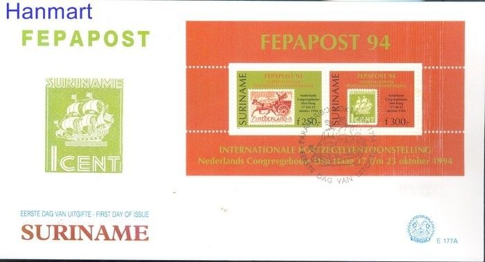 Znaczek Surinam 1994 Mi bl 63 FDC