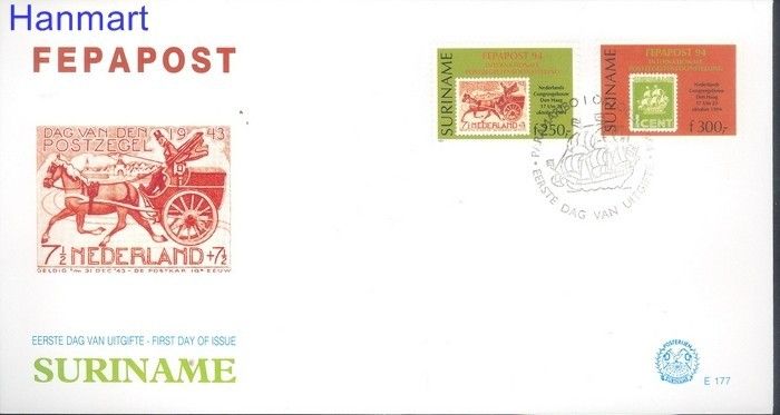 Znaczek Surinam 1994 Mi 1493-1494 FDC