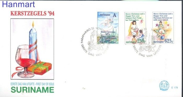 Znaczek Surinam 1994 Mi 1497-1499 FDC