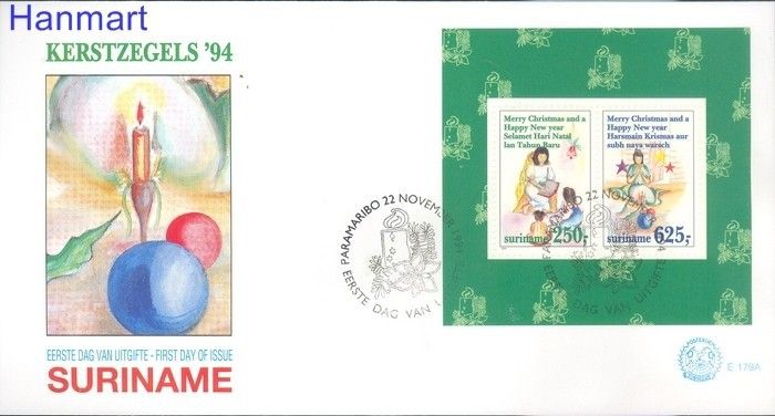 Znaczek Surinam 1994 Mi bl 64 FDC