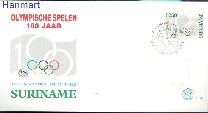 Znaczek Surinam 1994 Mi 1477 FDC