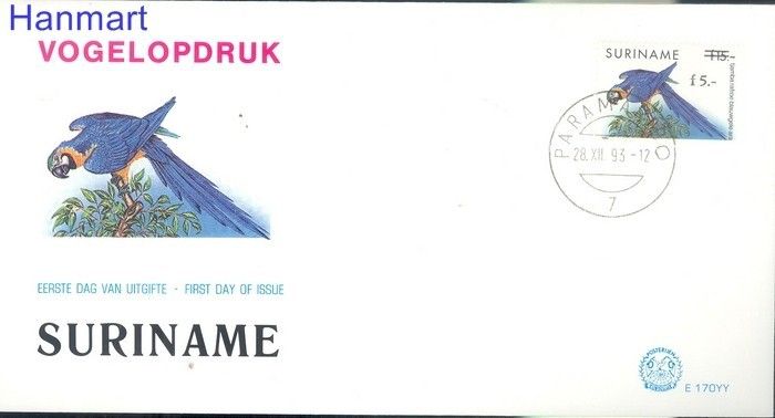 Znaczek Surinam 1993 Mi 1466 FDC