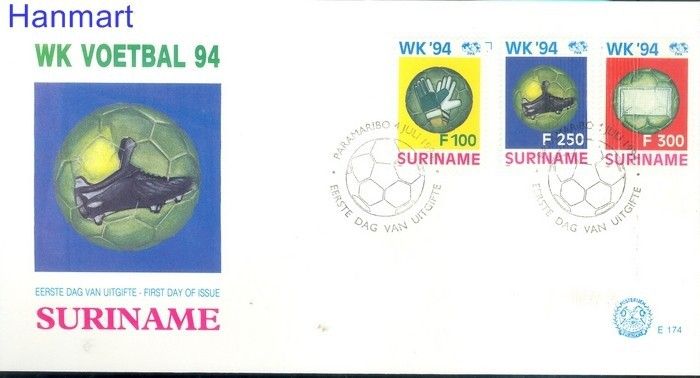 Znaczek Surinam 1994 Mi 1478-1480 FDC