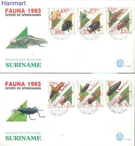 Znaczek Surinam 1993 Mi 1438-1449 FDC