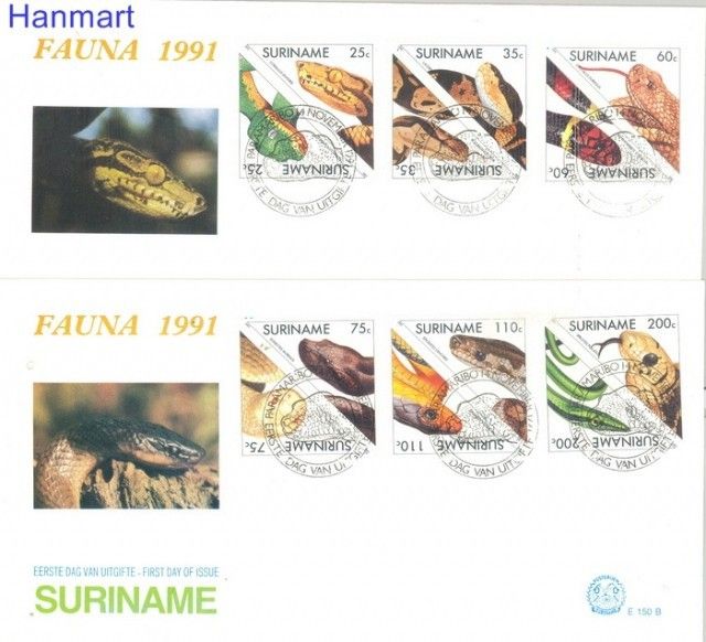 Znaczek Surinam 1991 Mi 1379-1390 FDC