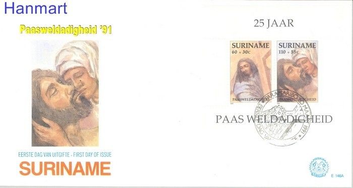 Znaczek Surinam 1991 Mi bl 55 FDC
