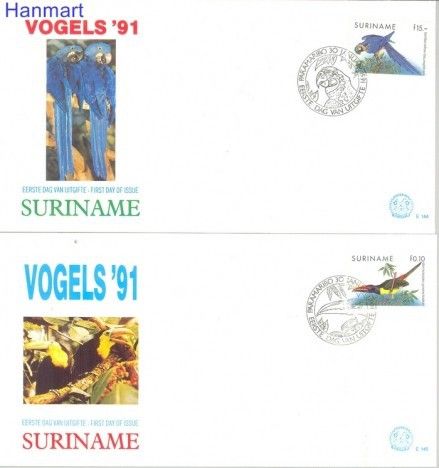 Znaczek Surinam 1991 Mi 1356-1357 FDC
