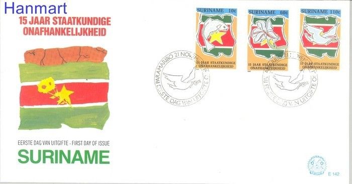 Znaczek Surinam 1990 Mi 1350-1352 FDC