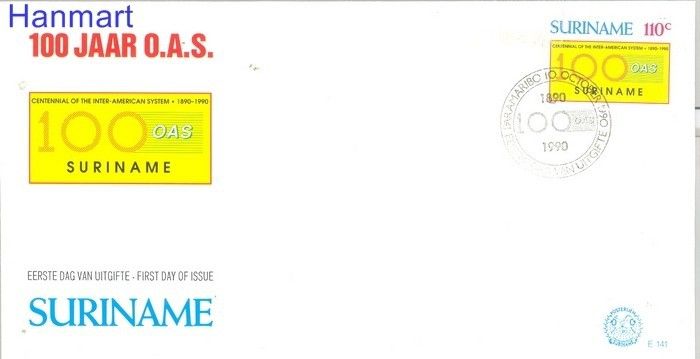 Znaczek Surinam 1990 Mi 1349 FDC