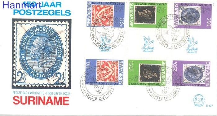 Znaczek Surinam 1990 Mi 1329-1331 FDC